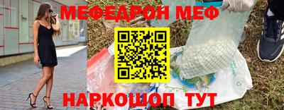 марки nbome Лесосибирск