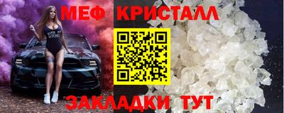 марки nbome Лесосибирск