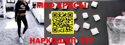 мдма Ликино-Дулёво