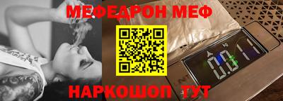 марки nbome Лесосибирск