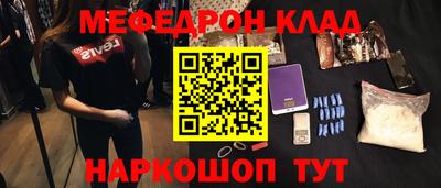 марки nbome Лесосибирск