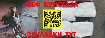 марки nbome Лесосибирск