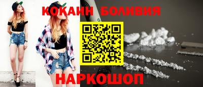дистиллят марихуана Ливны