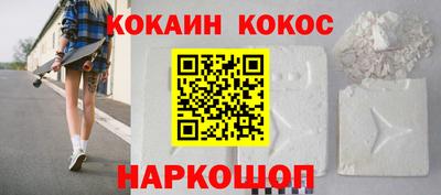 дистиллят марихуана Ливны