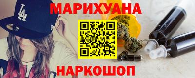 марки nbome Лесосибирск