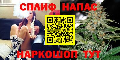 дистиллят марихуана Ливны
