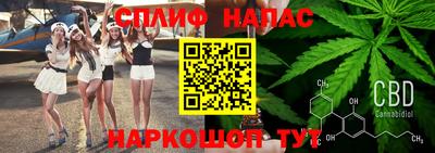 марки nbome Лесосибирск