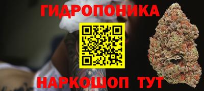 дистиллят марихуана Ливны