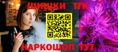 мдма Ликино-Дулёво