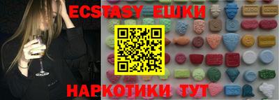мдма Ликино-Дулёво