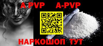 марки nbome Лесосибирск