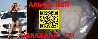 марки nbome Лесосибирск