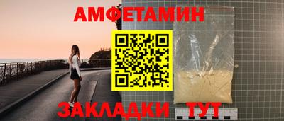 марки nbome Лесосибирск