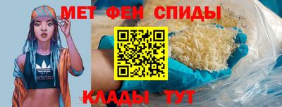 мдма Ликино-Дулёво