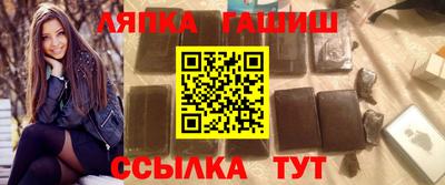 мдма Ликино-Дулёво