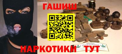 марки nbome Лесосибирск