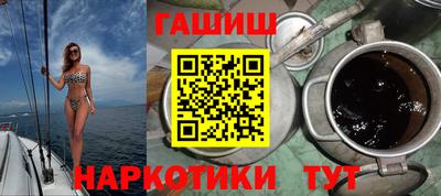 марки nbome Лесосибирск