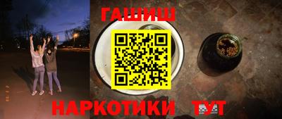 дистиллят марихуана Ливны