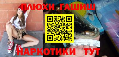 марки nbome Лесосибирск