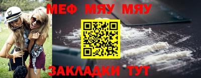 марки nbome Лесосибирск