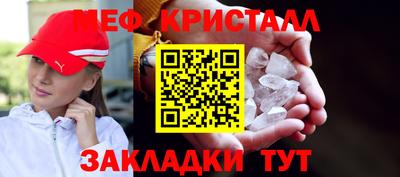 дистиллят марихуана Ливны