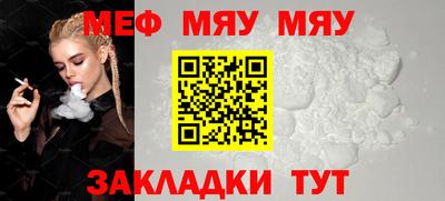 марки nbome Лесосибирск