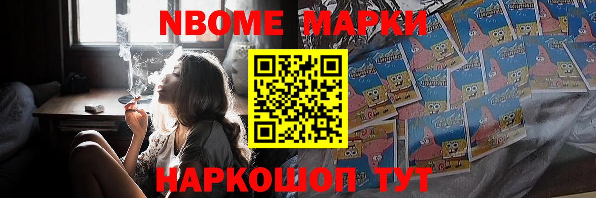 Лсд 25 экстази кислота  ЛСД экстази кислота  Феодосия  Вход с VPN 